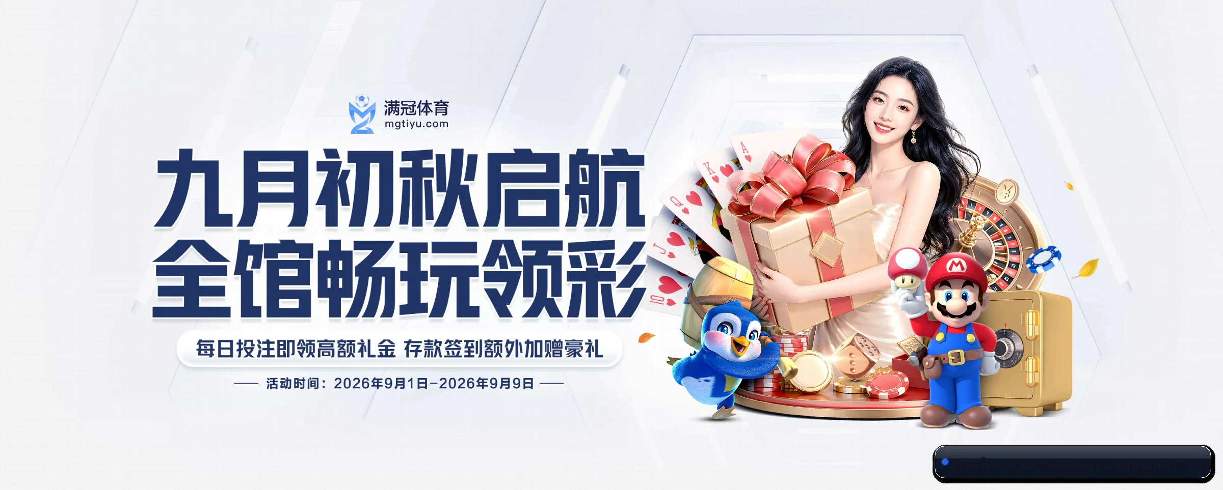 皇冠体育 APP | crownsports